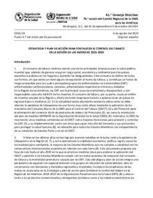 cd61-10-s-control-tabaco